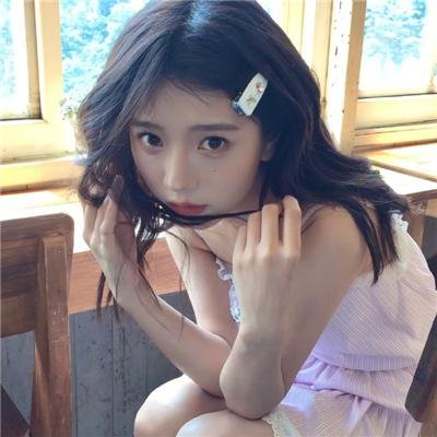 坏女孩