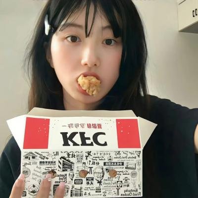 花心萝卜